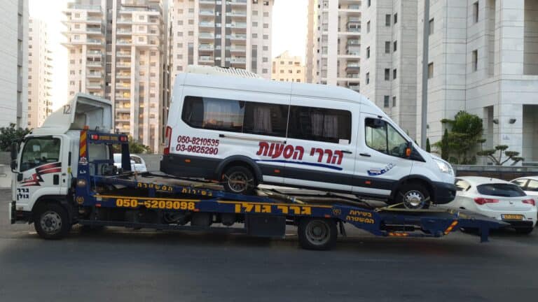 גרר לחברת הסעות